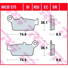 Тормозные колодки задние MCB575