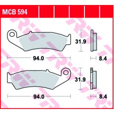 Тормозные колодки задние MCB594