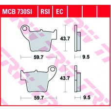 Тормозные колодки задние MCB730SI