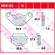 Тормозные колодки задние MCB523